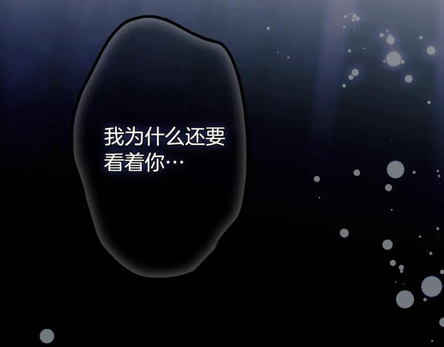 第230页
