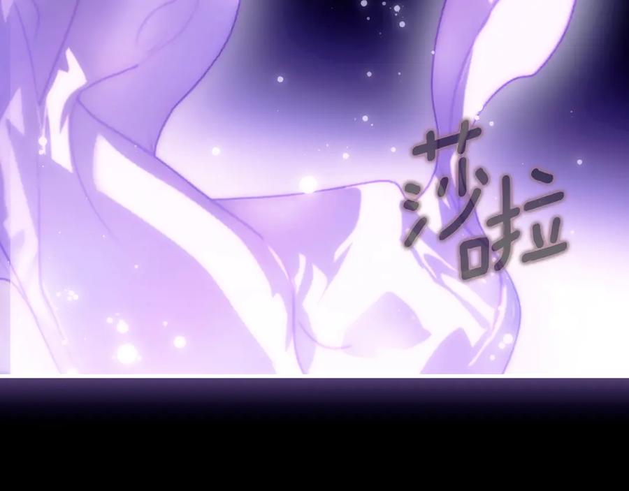 第239页
