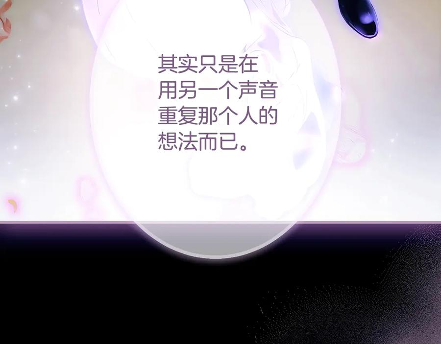 第244页
