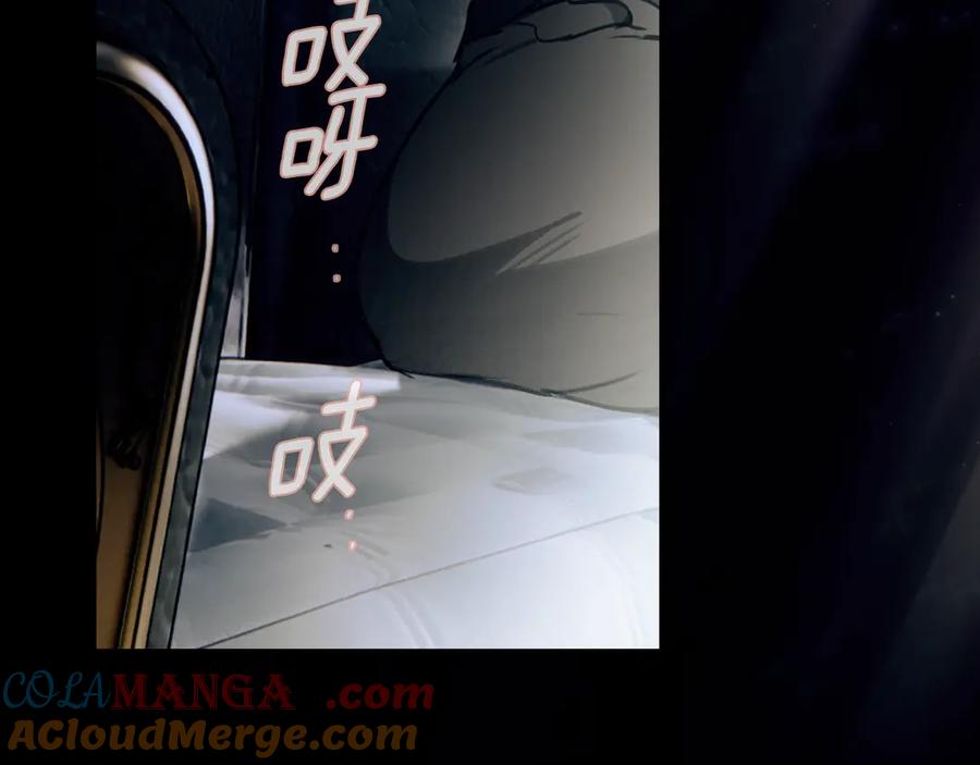 第265页
