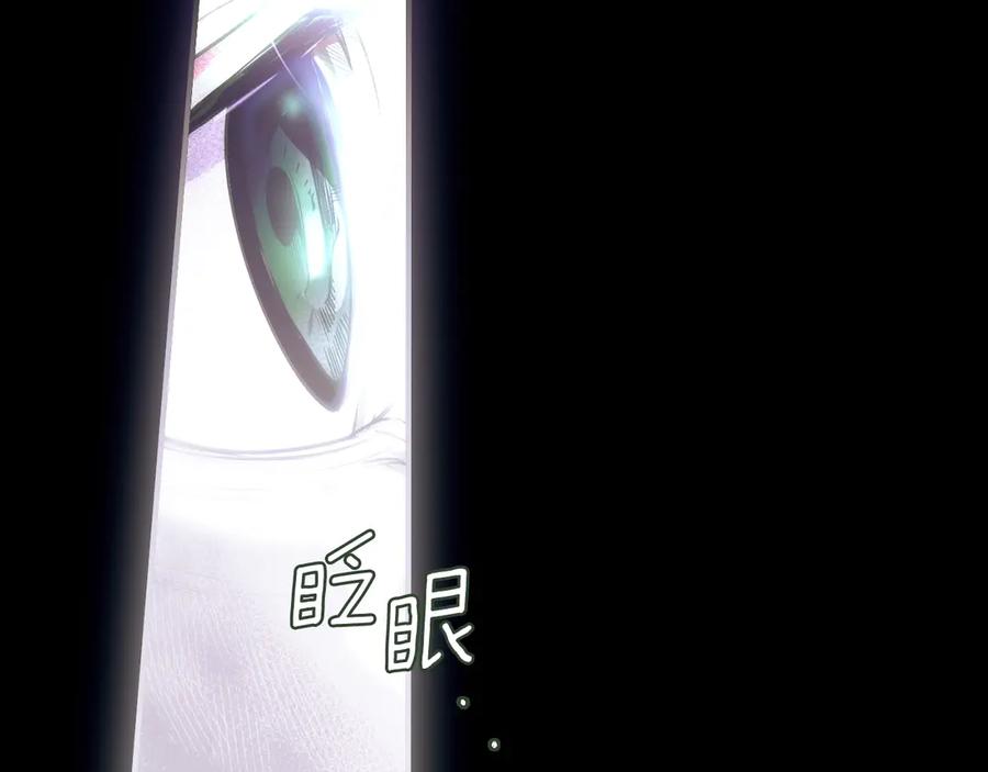 第271页