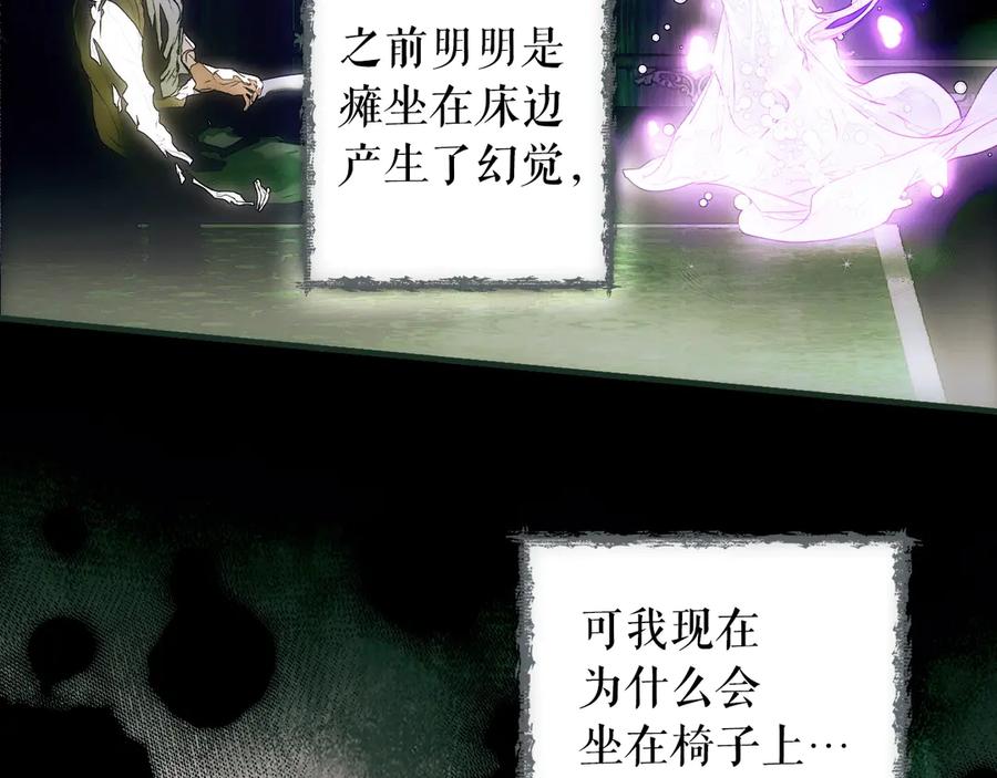 第274页