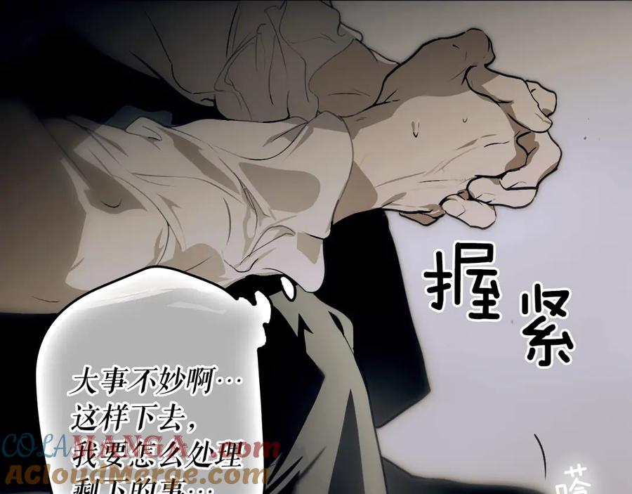 第277页
