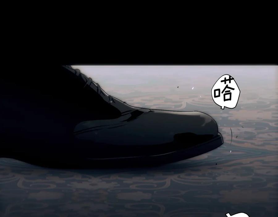 第280页