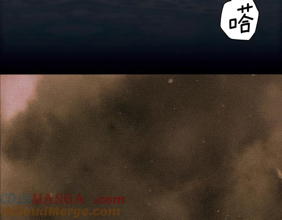 第281页