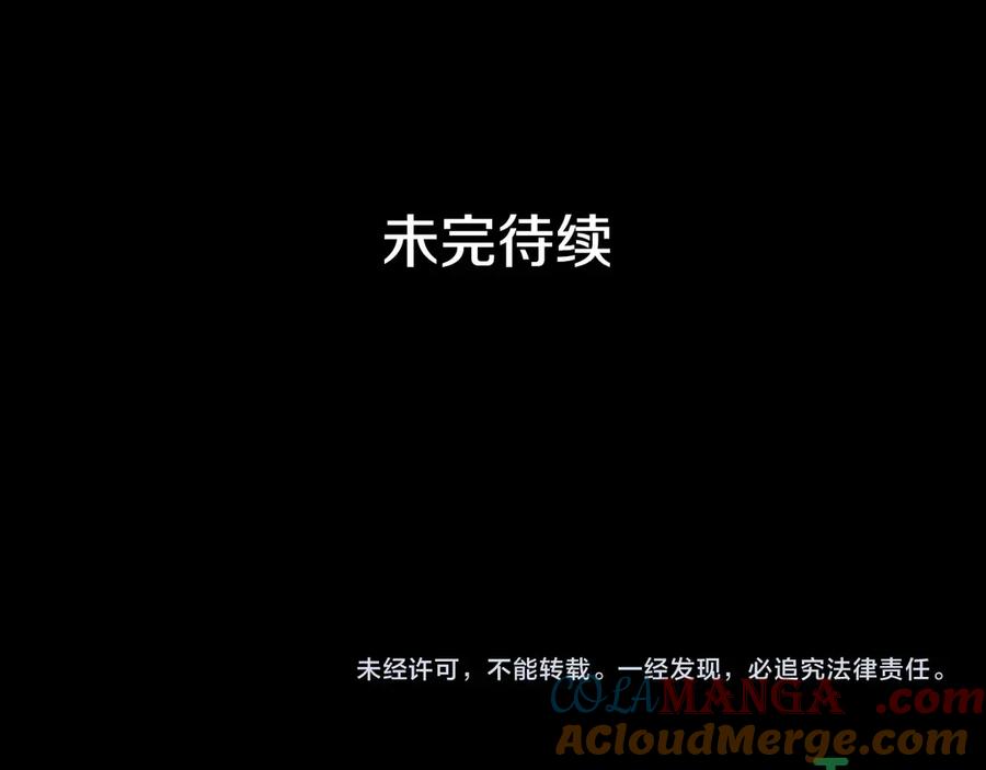 第297页