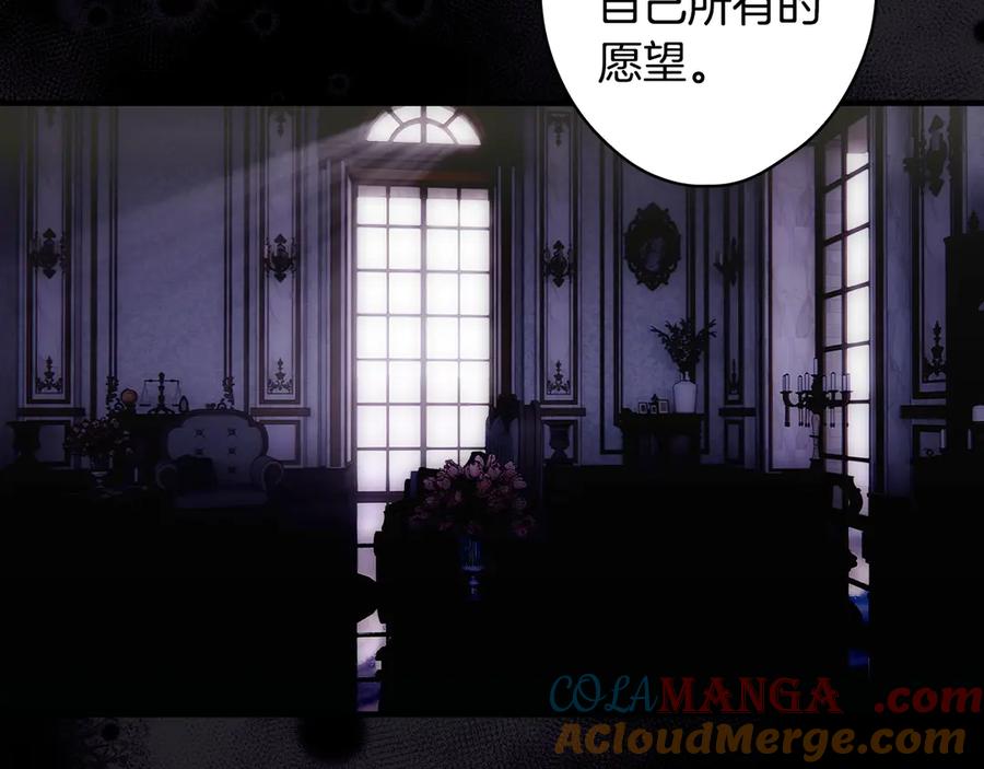 第197页