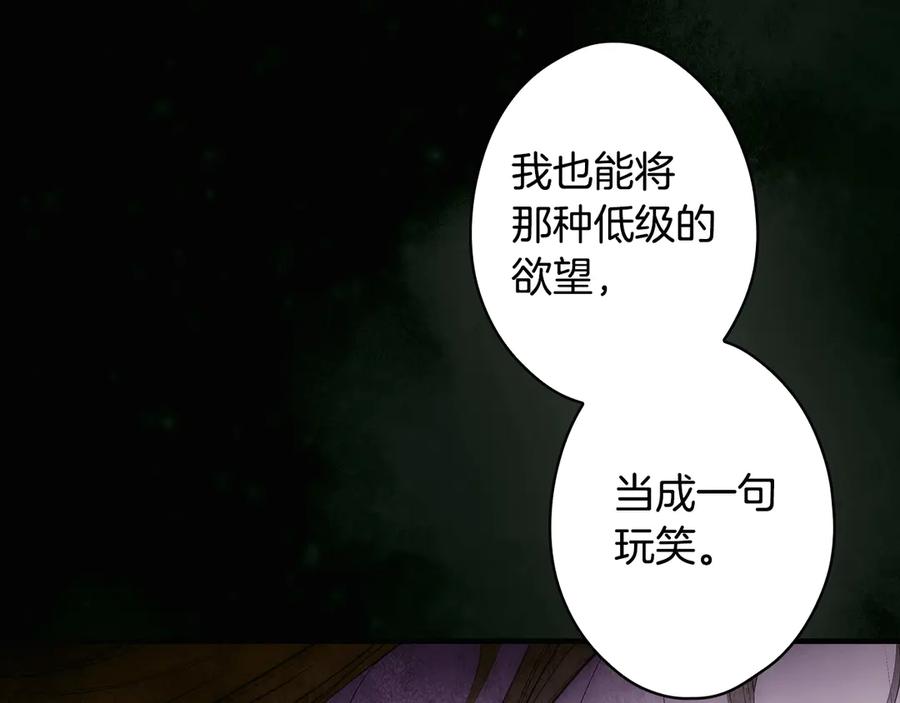 第212页