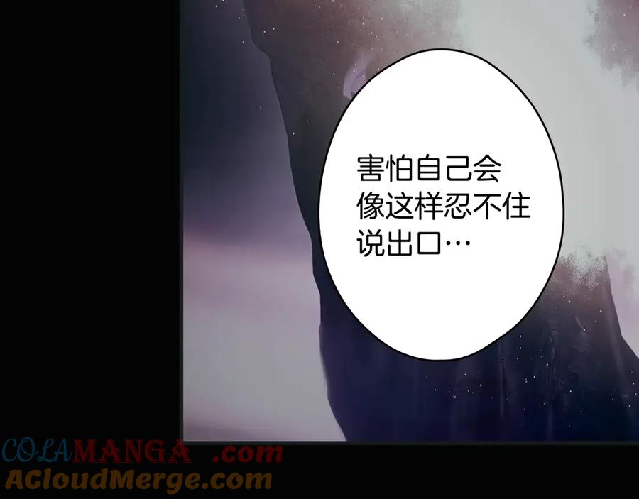 第225页
