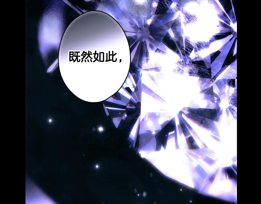 第232页