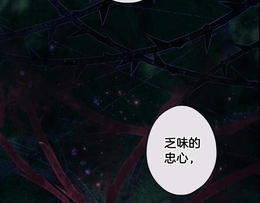 第236页