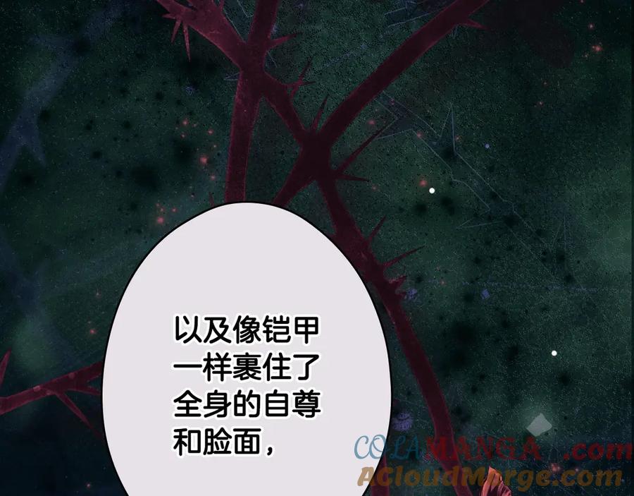第237页