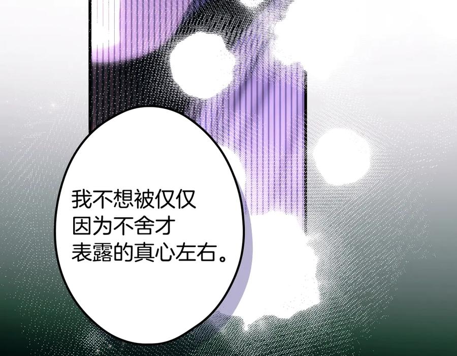 第243页