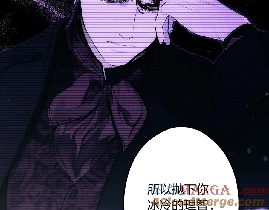 第245页