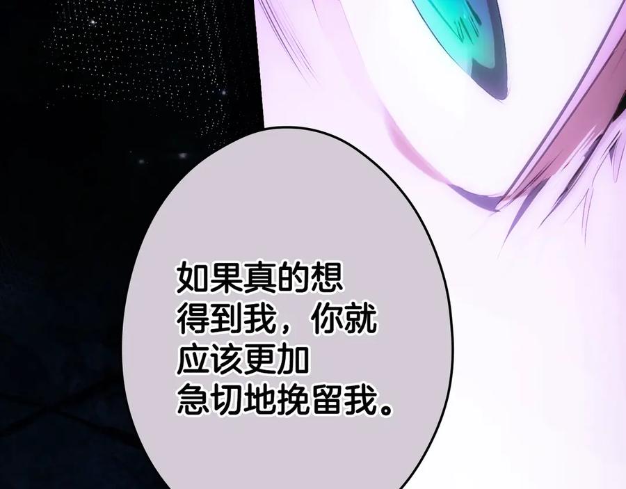 第250页