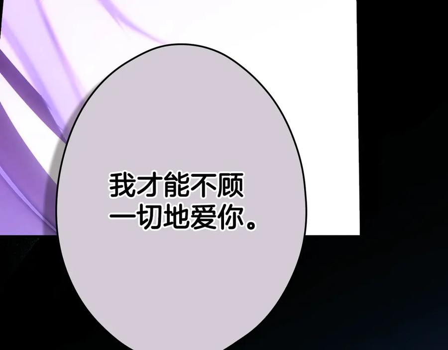 第255页