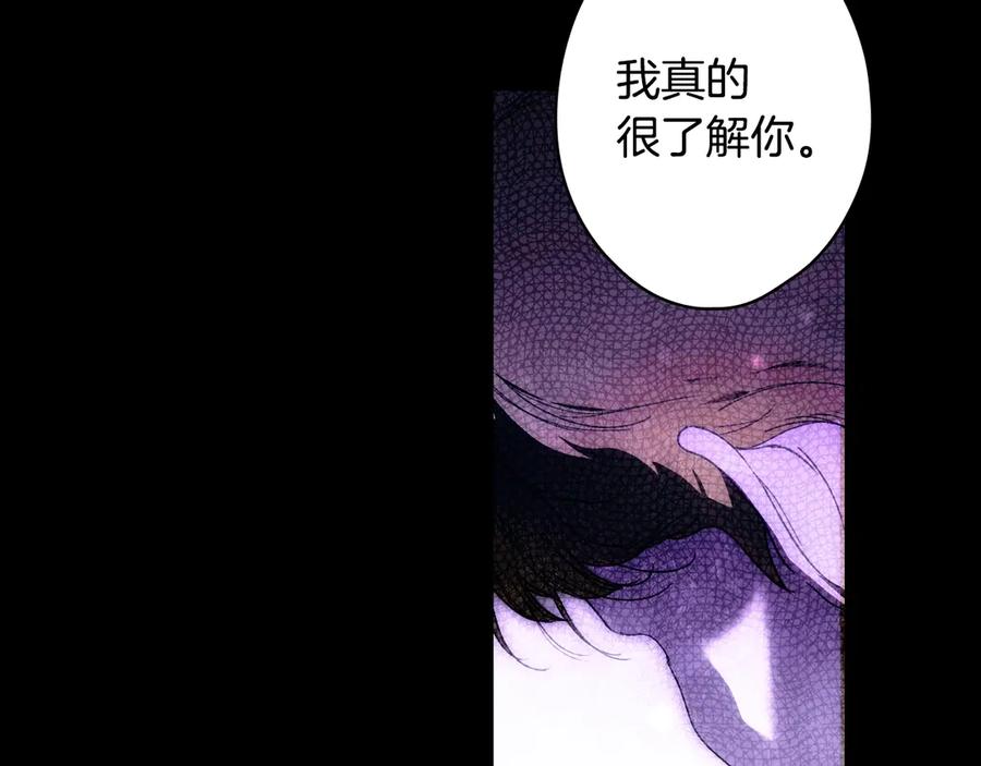 第263页