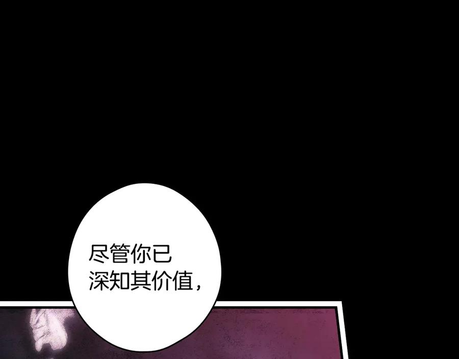 第270页