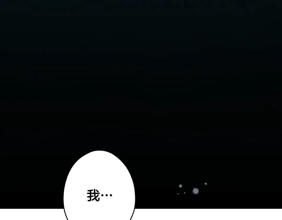 第286页