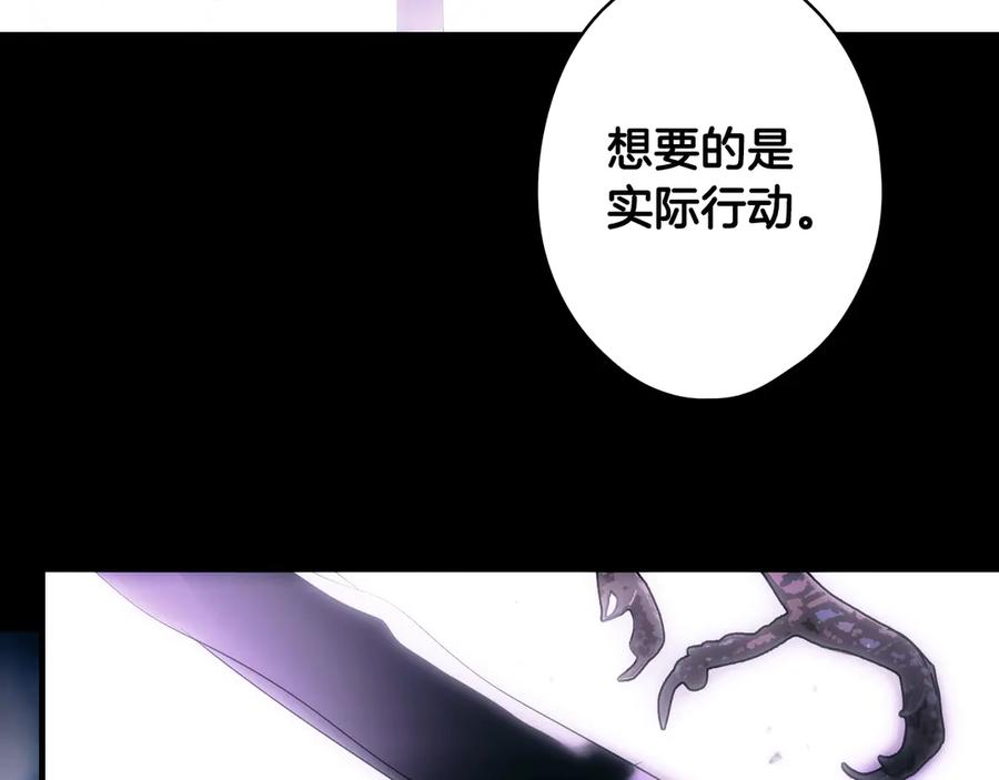 第288页