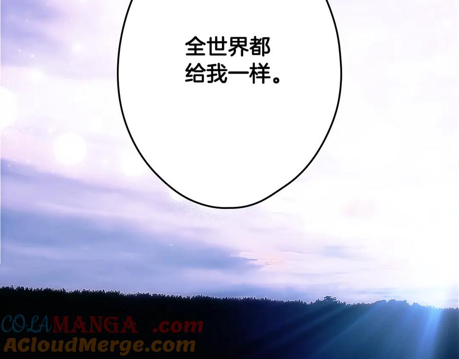 第293页