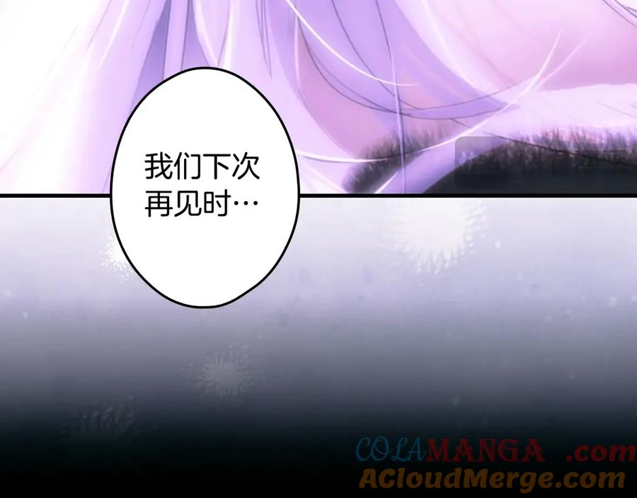 第301页