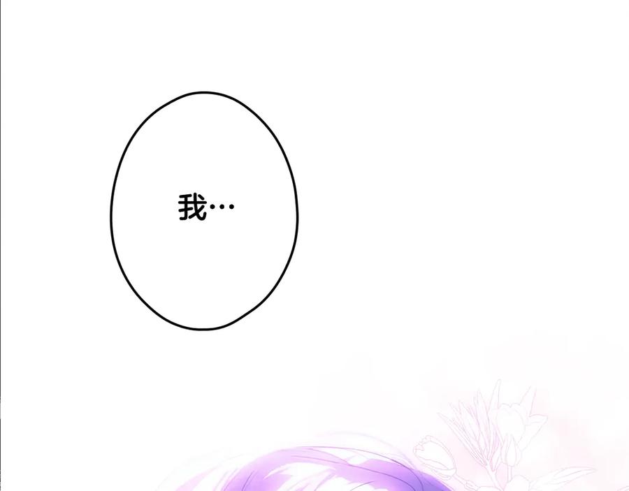 第303页