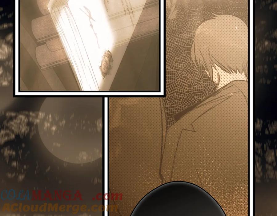 第205页