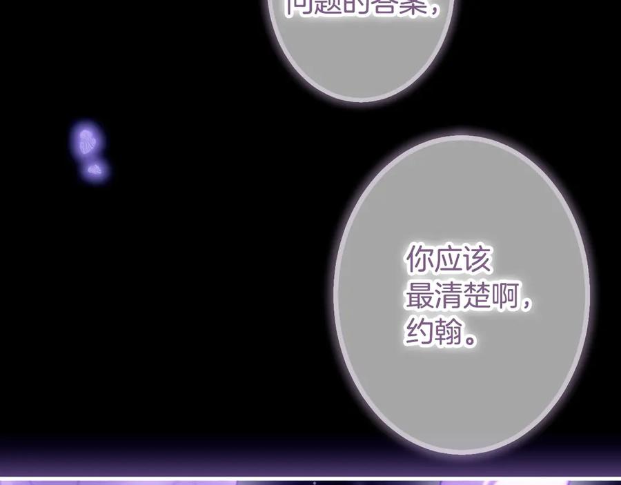第238页