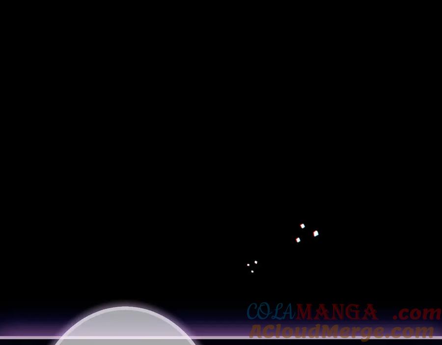 第241页