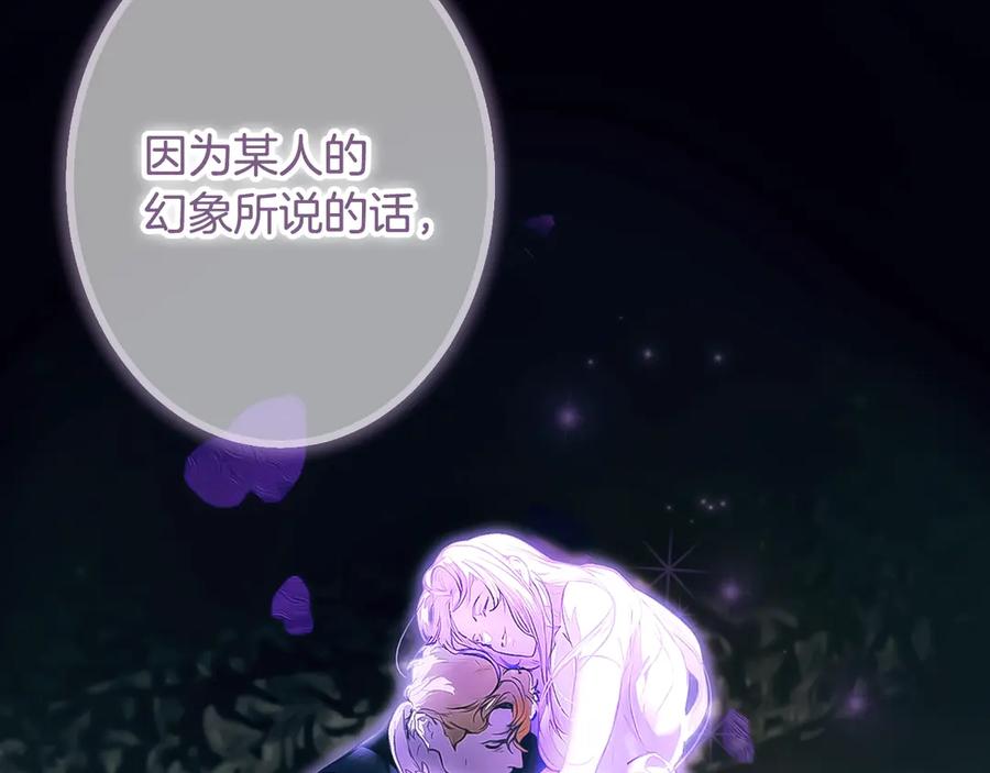 第242页