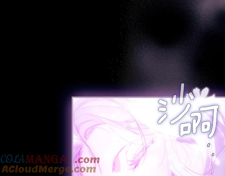第245页