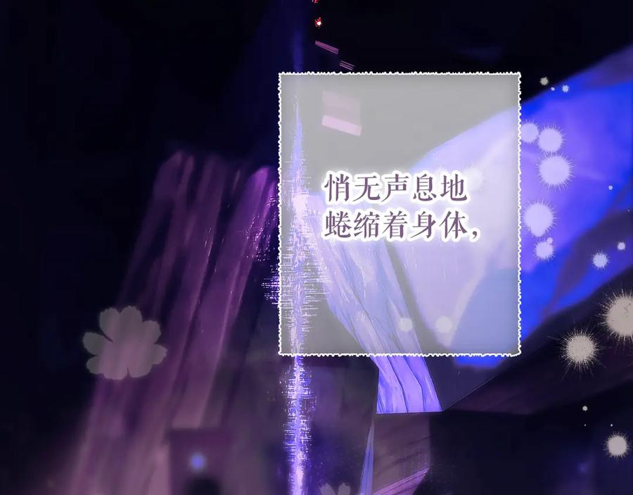第251页