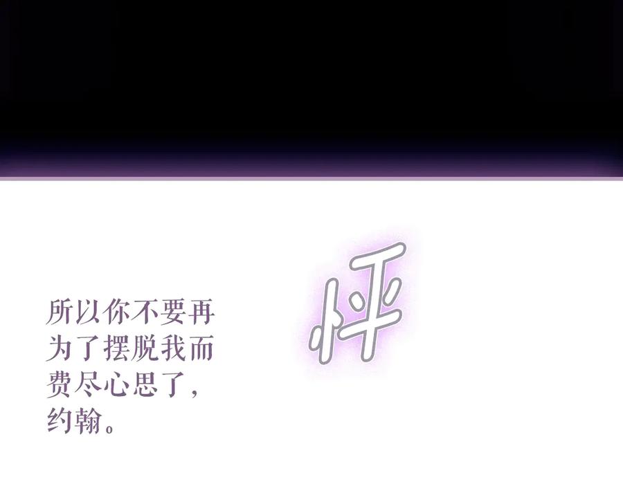 第254页
