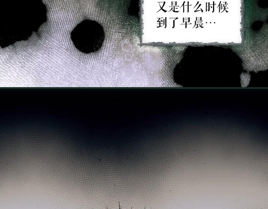 第275页
