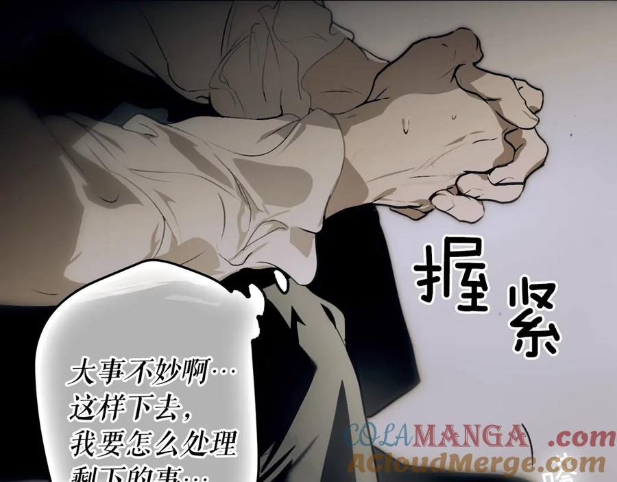 第277页