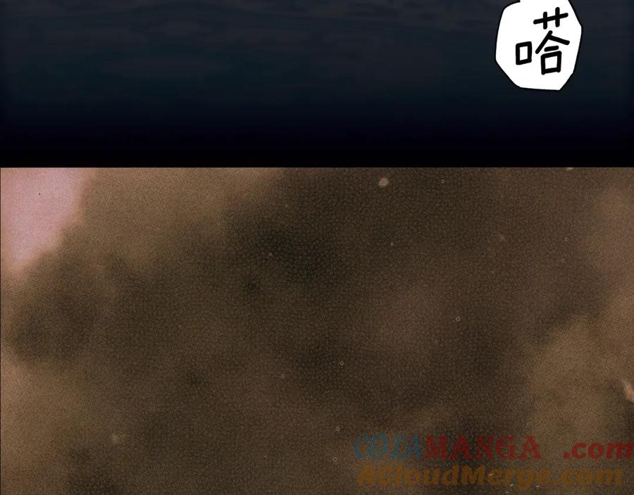 第281页