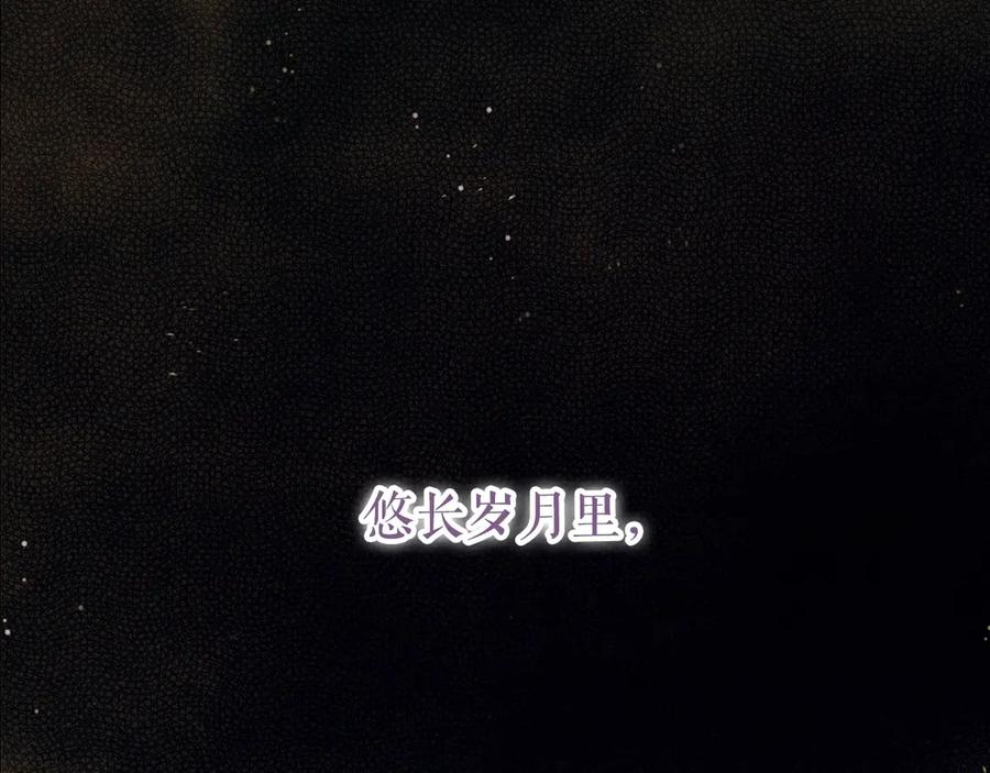 第284页