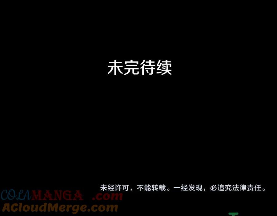 第297页