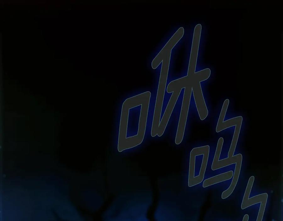 第203页