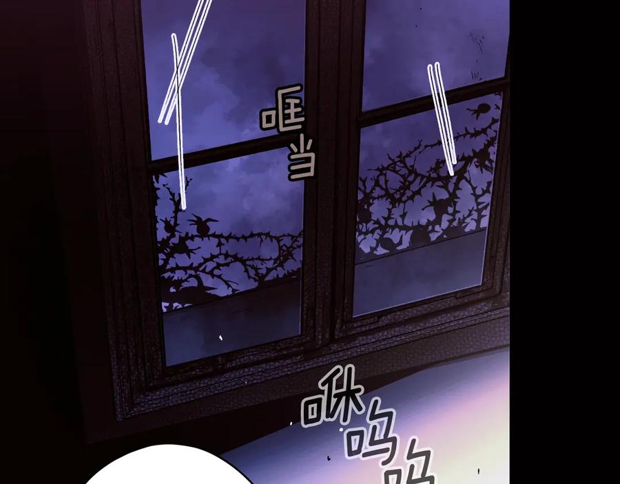第208页