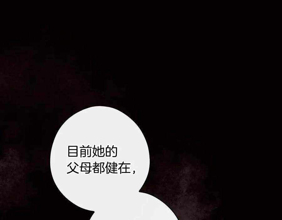 第212页