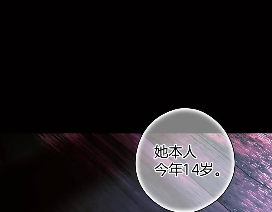 第215页