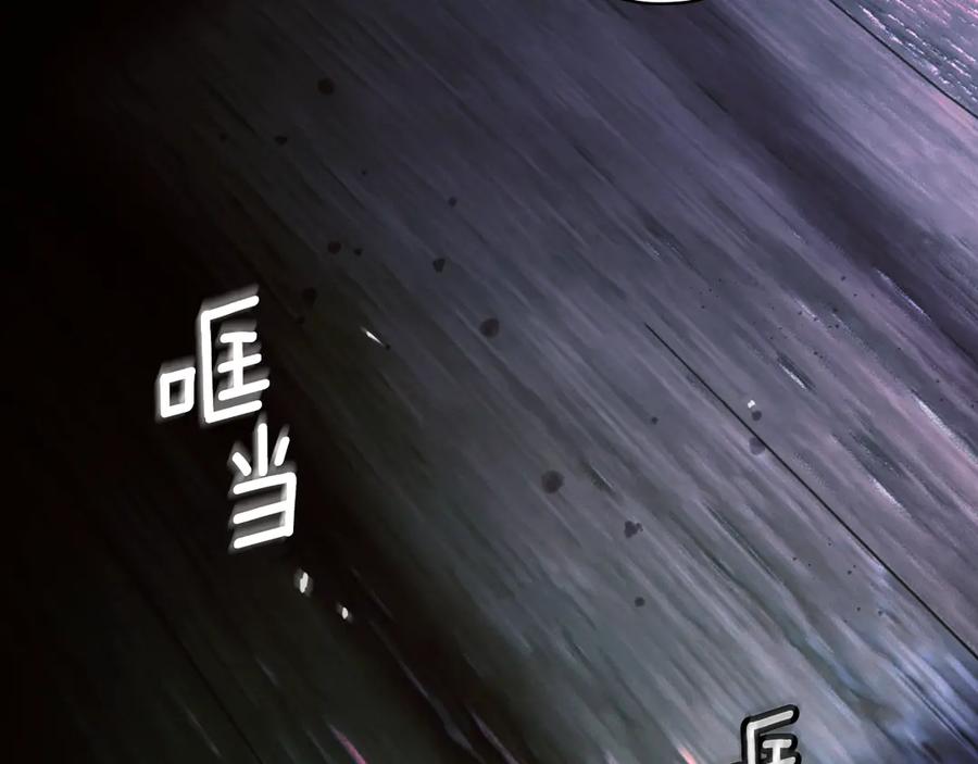 第216页