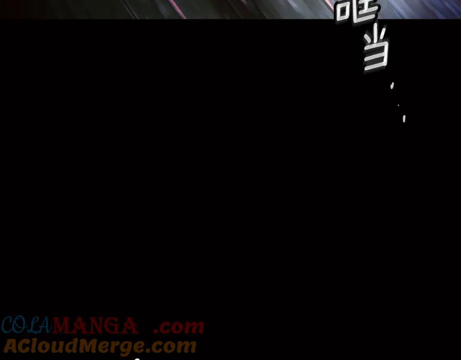 第217页