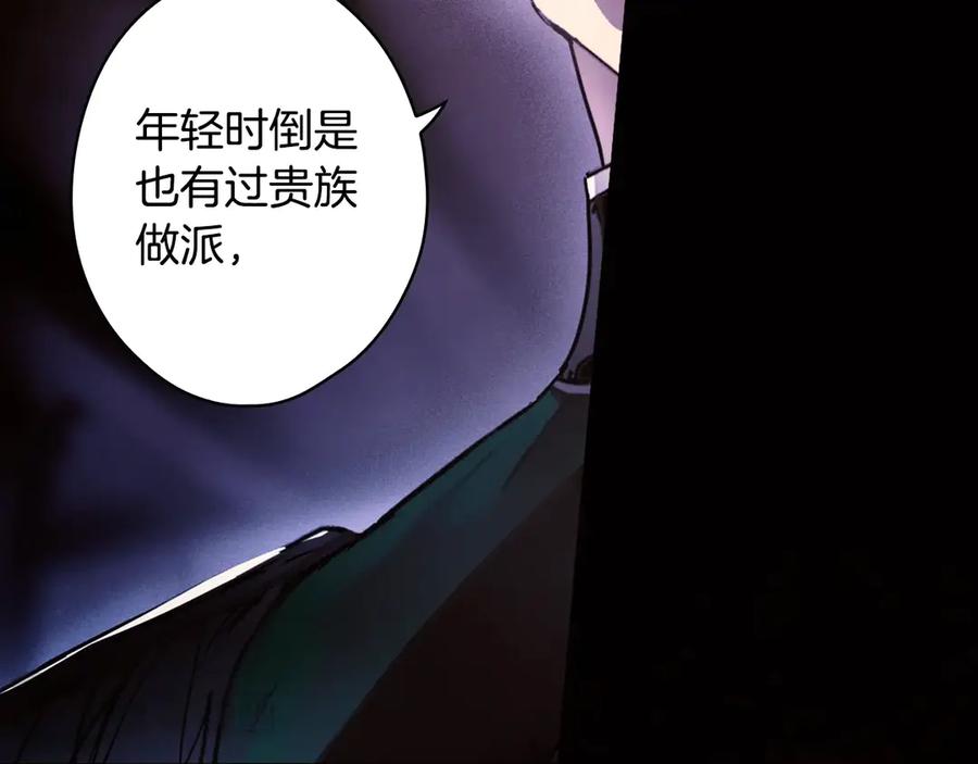 第223页