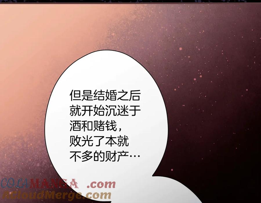 第225页