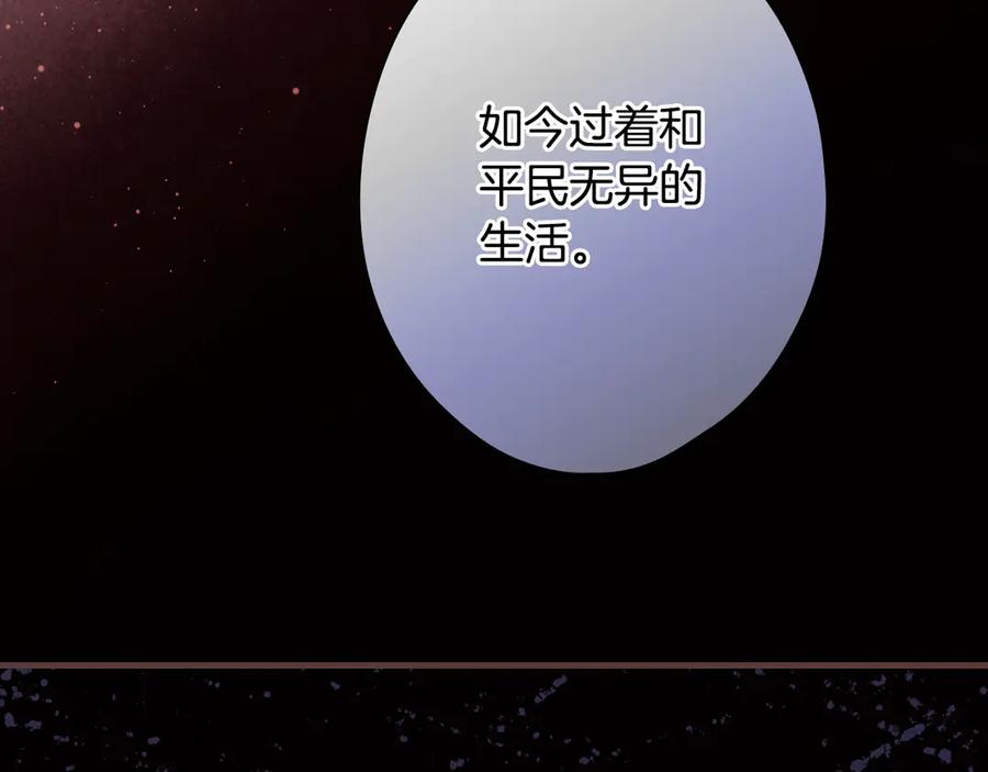 第226页