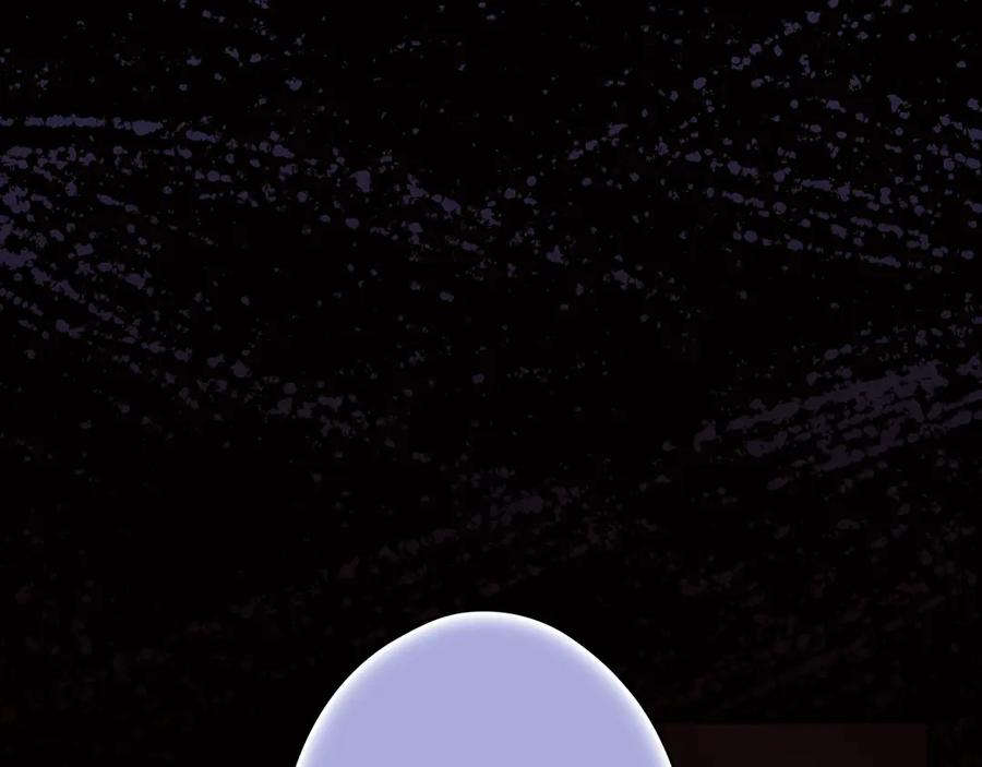 第227页