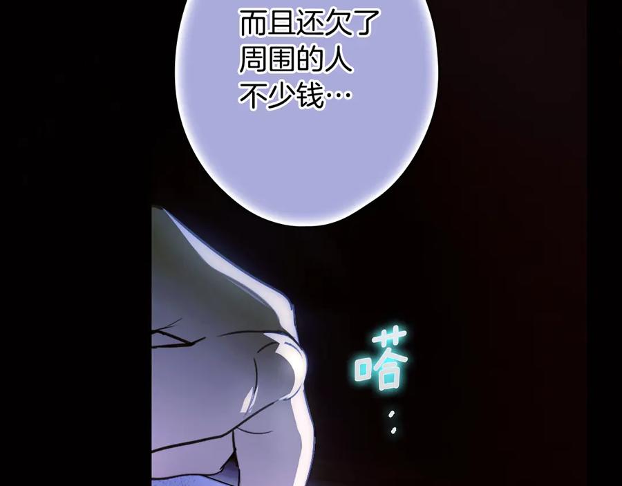 第228页